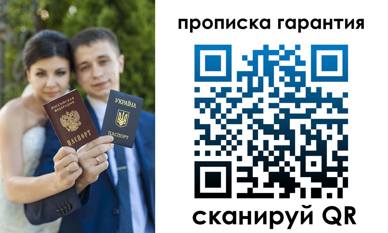 регистрация для дет. сада в Георгиевске